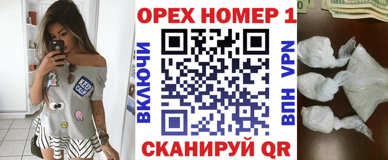 Кокаин Эквадор Благодарный