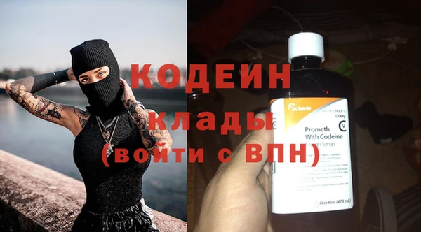 амф Балабаново