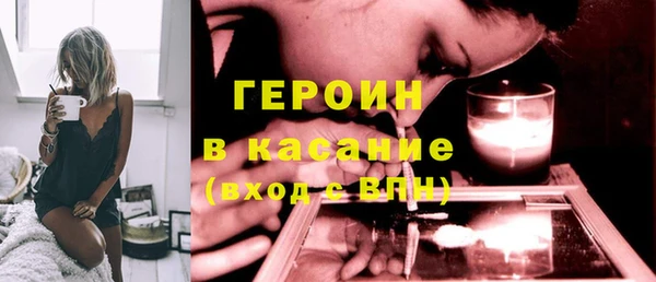 амф Балабаново