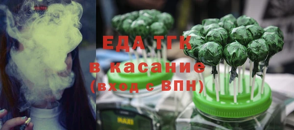 амф Балабаново