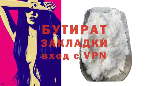 твердый Баксан
