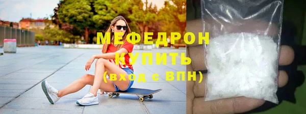 твердый Баксан