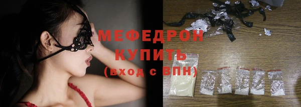 твердый Баксан