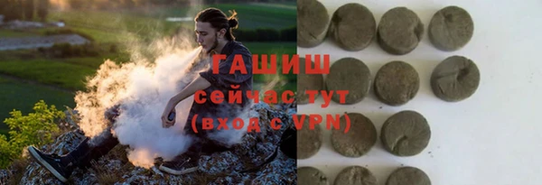 твердый Баксан