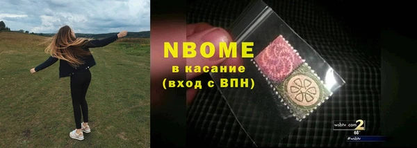 твердый Баксан