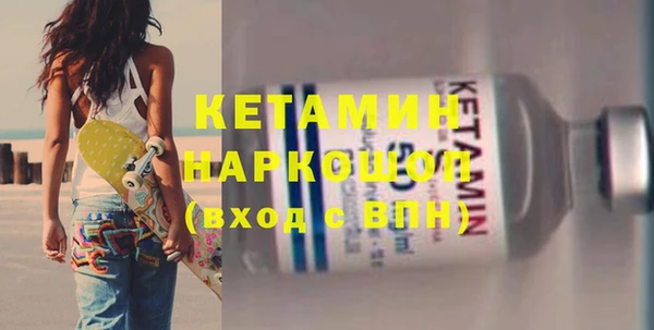 твердый Баксан