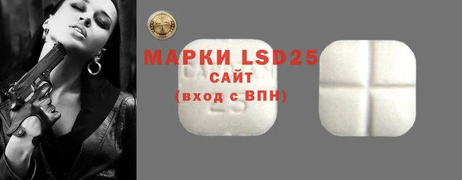амф Балабаново