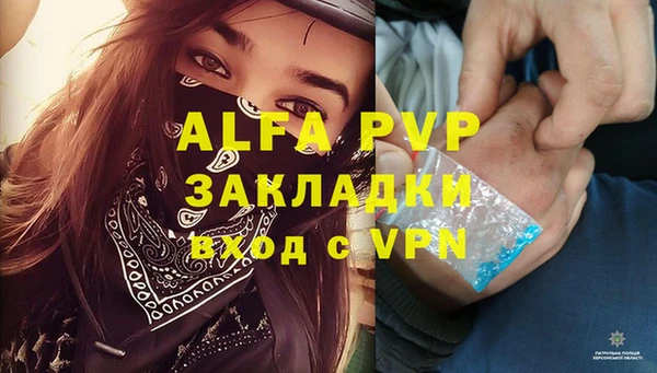 твердый Баксан