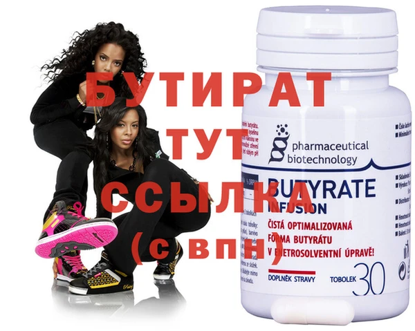 твердый Баксан