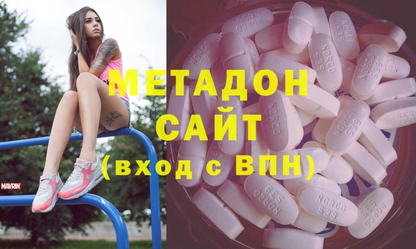 мяу мяу мука Балахна