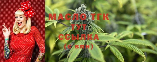 амф Балабаново