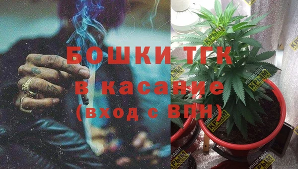 амф Балабаново