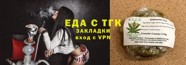 твердый Баксан
