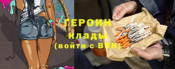амф Балабаново