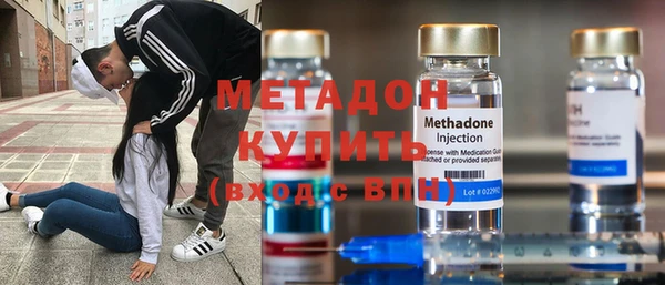 твердый Баксан