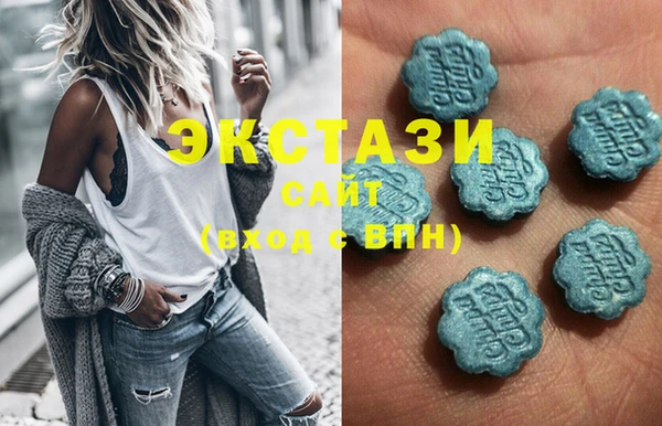 мяу мяу мука Балахна