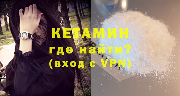 амф Балабаново