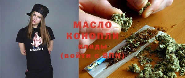 амф Балабаново
