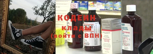 твердый Баксан