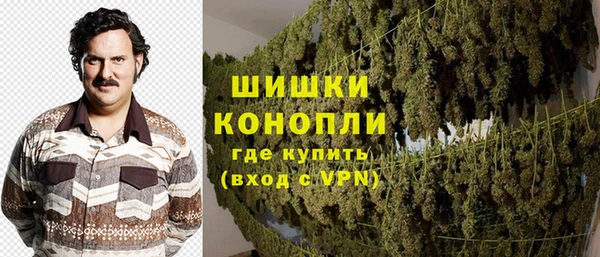 амф Балабаново