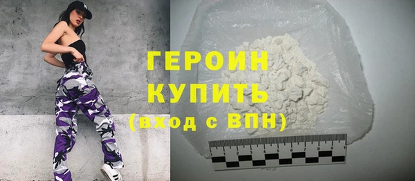 твердый Баксан