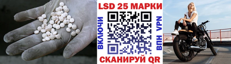 ЛСД экстази кислота  хочу   гидра ссылки  Благодарный 
