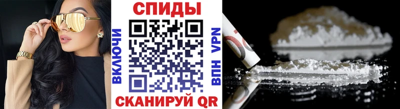 Первитин винт  Благодарный 